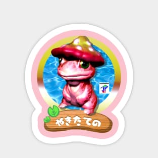 Yaketateno Sticker
